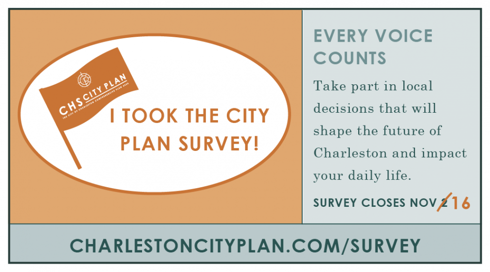 The City of Charleston needs YOUR input